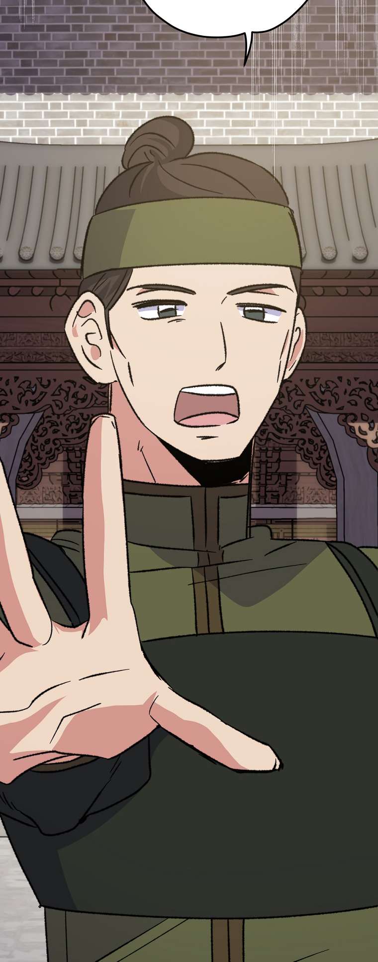 Page 45 of Chapter 103