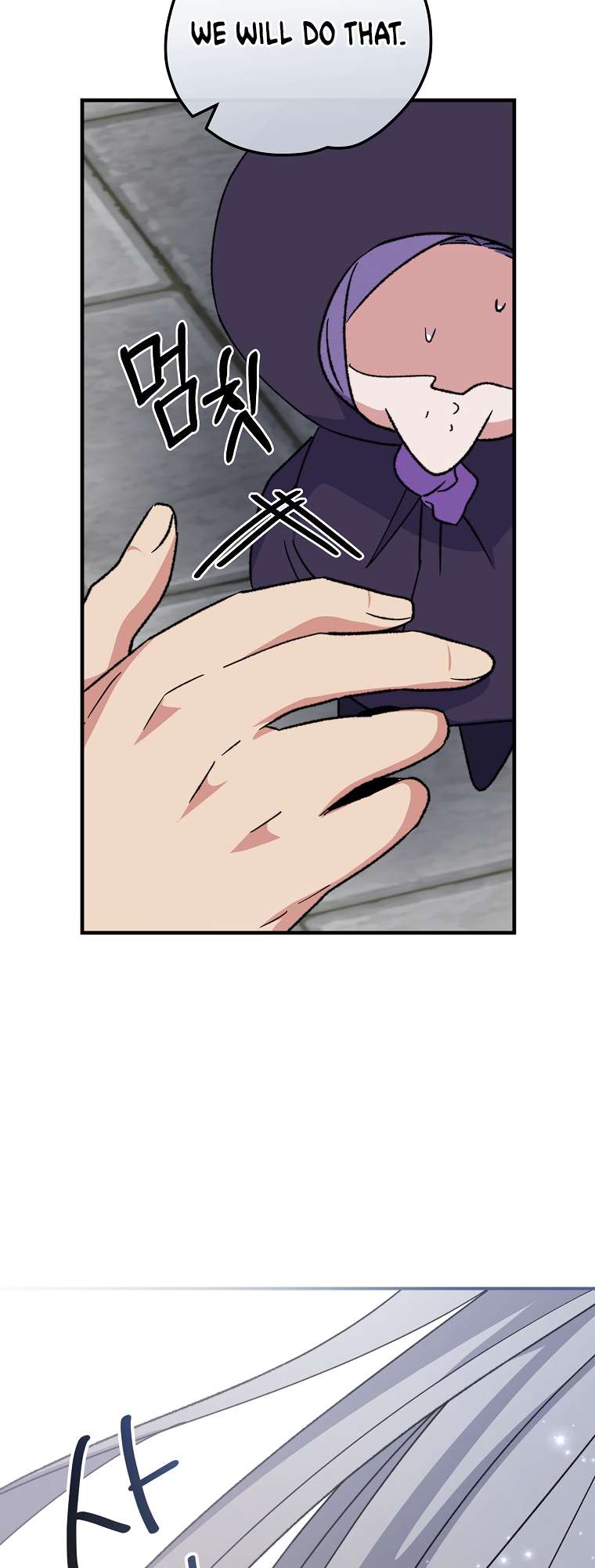 Page 50 of Chapter 103