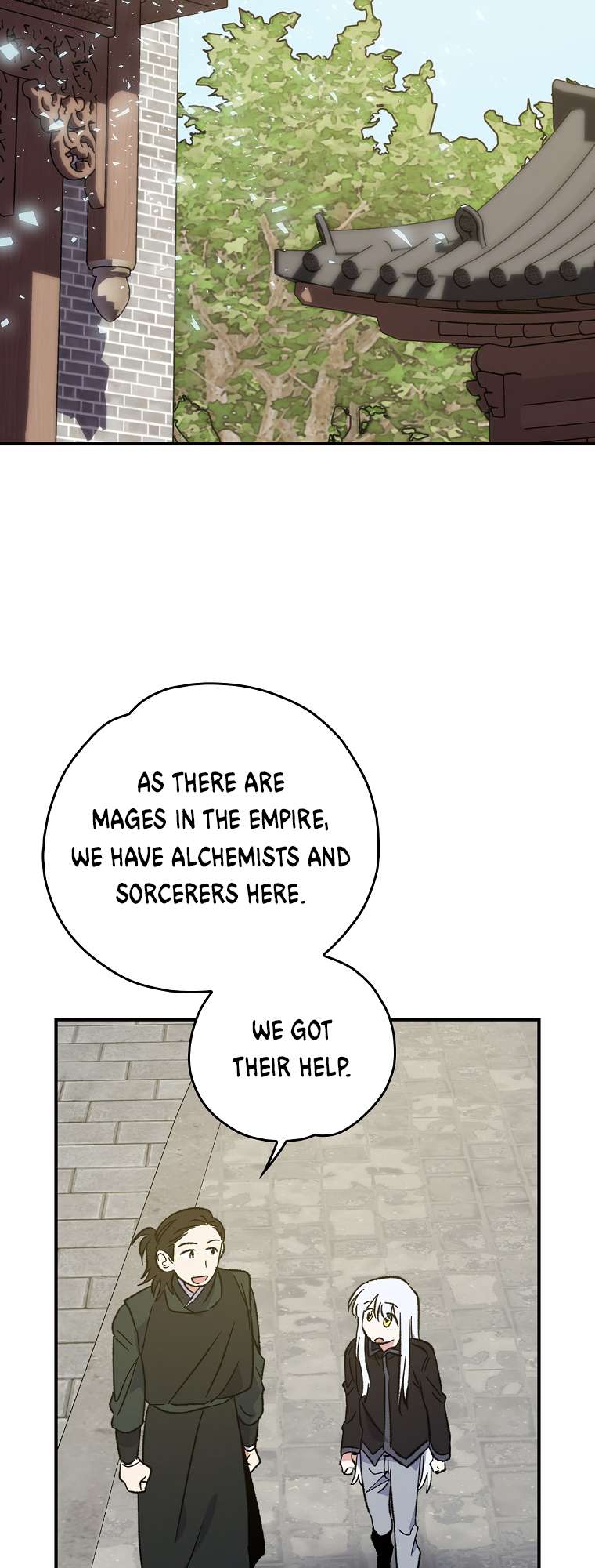 Page 3 of Chapter 104