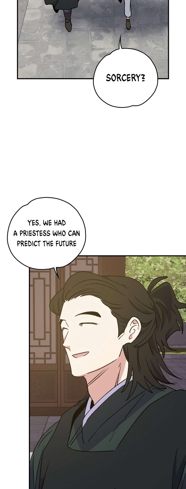 Page 4 of Chapter 104