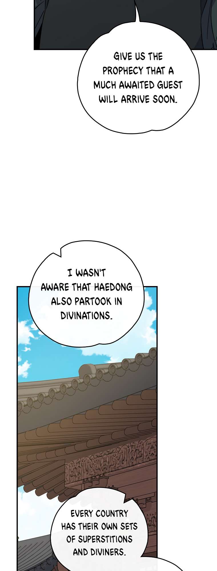 Page 5 of Chapter 104