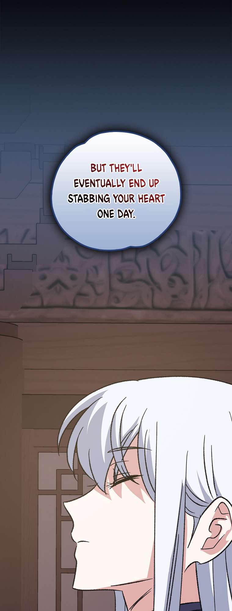 Page 12 of Chapter 104