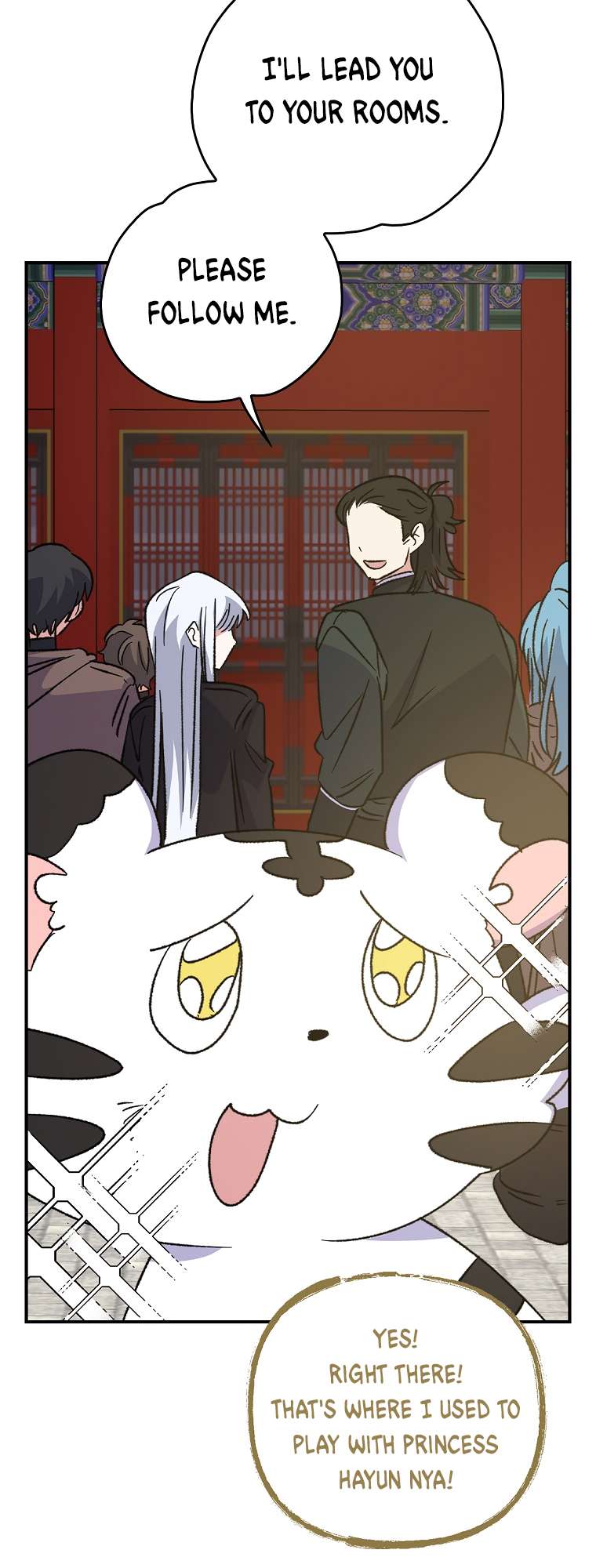 Page 20 of Chapter 104