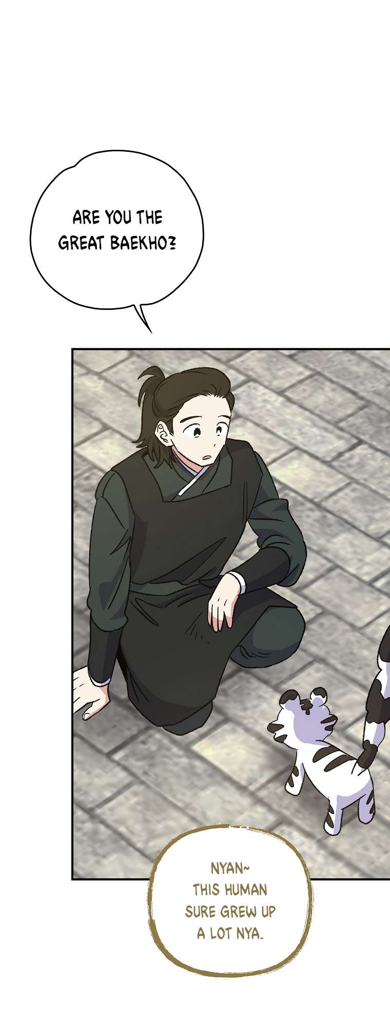 Page 22 of Chapter 104