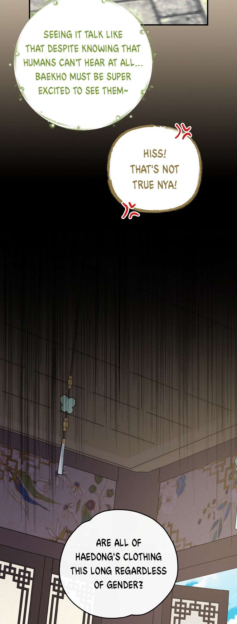 Page 25 of Chapter 104