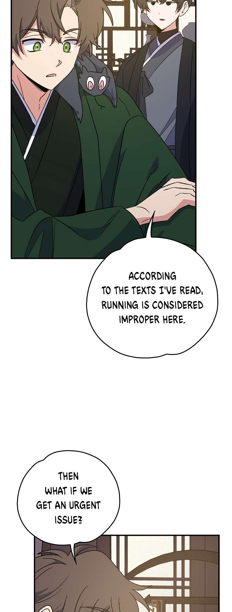 Page 27 of Chapter 104