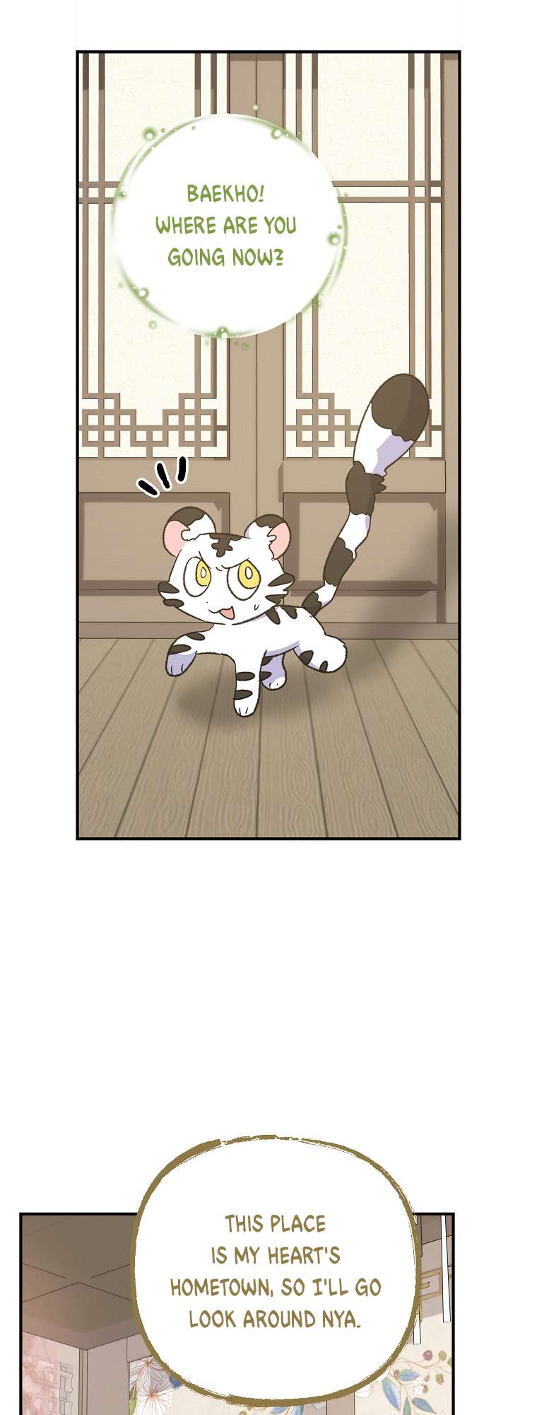 Page 40 of Chapter 104