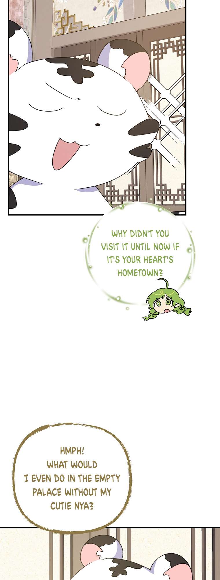 Page 41 of Chapter 104
