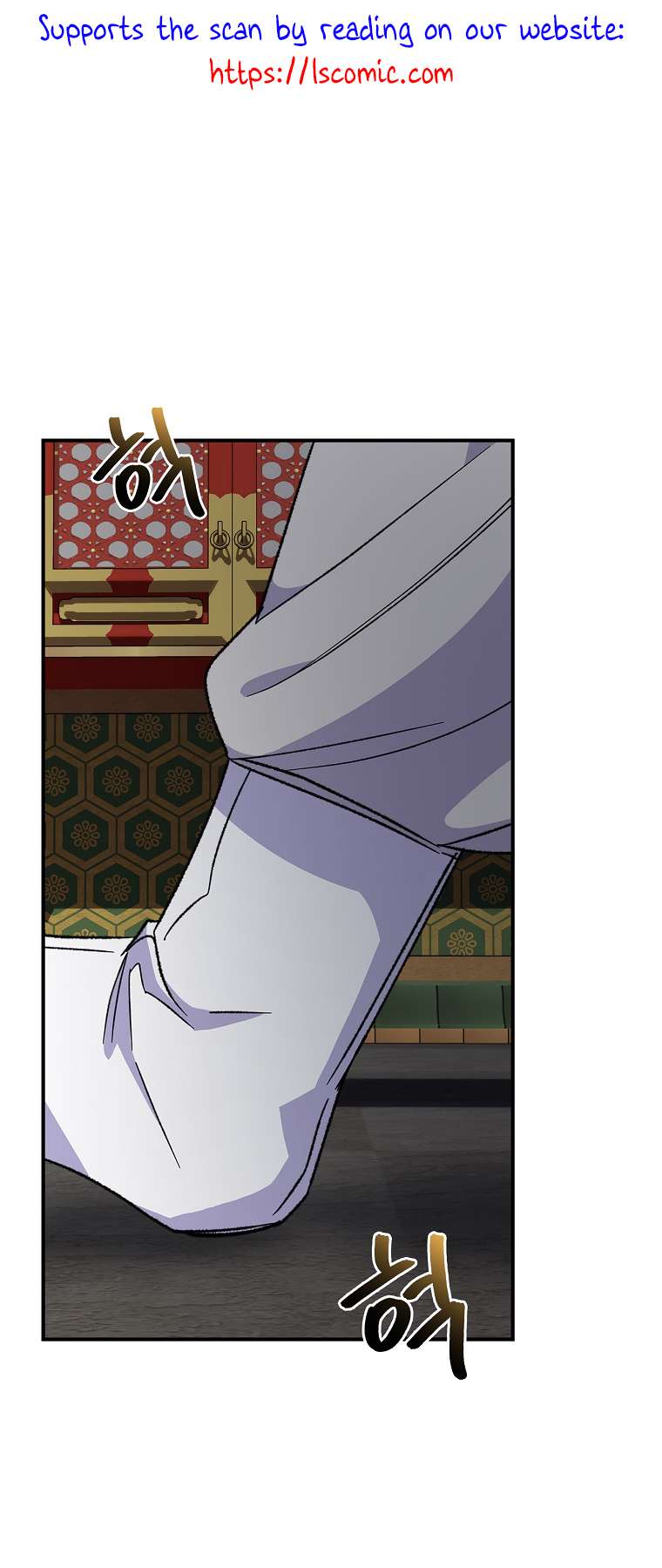 Page 2 of Chapter 105