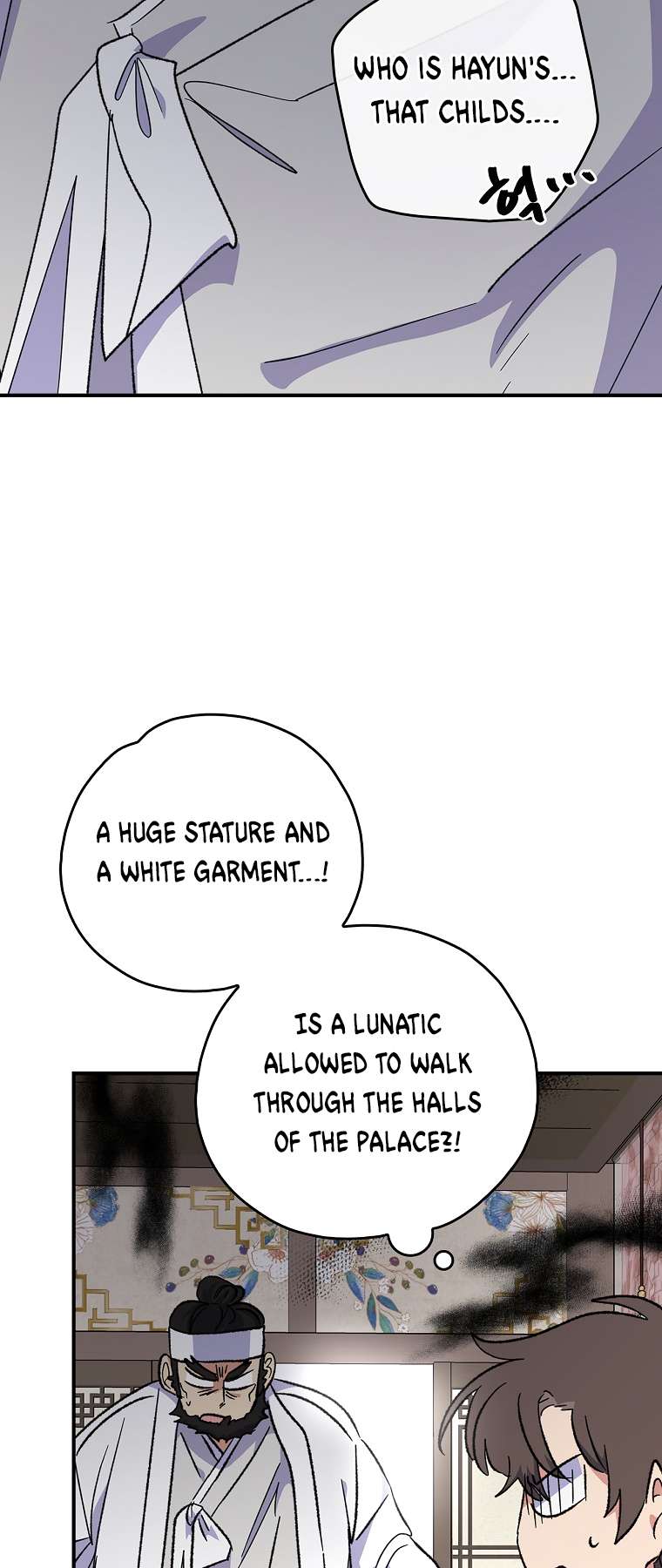 Page 7 of Chapter 105