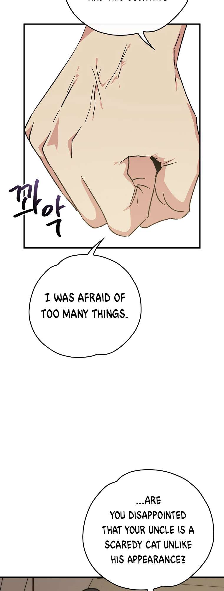 Page 18 of Chapter 105