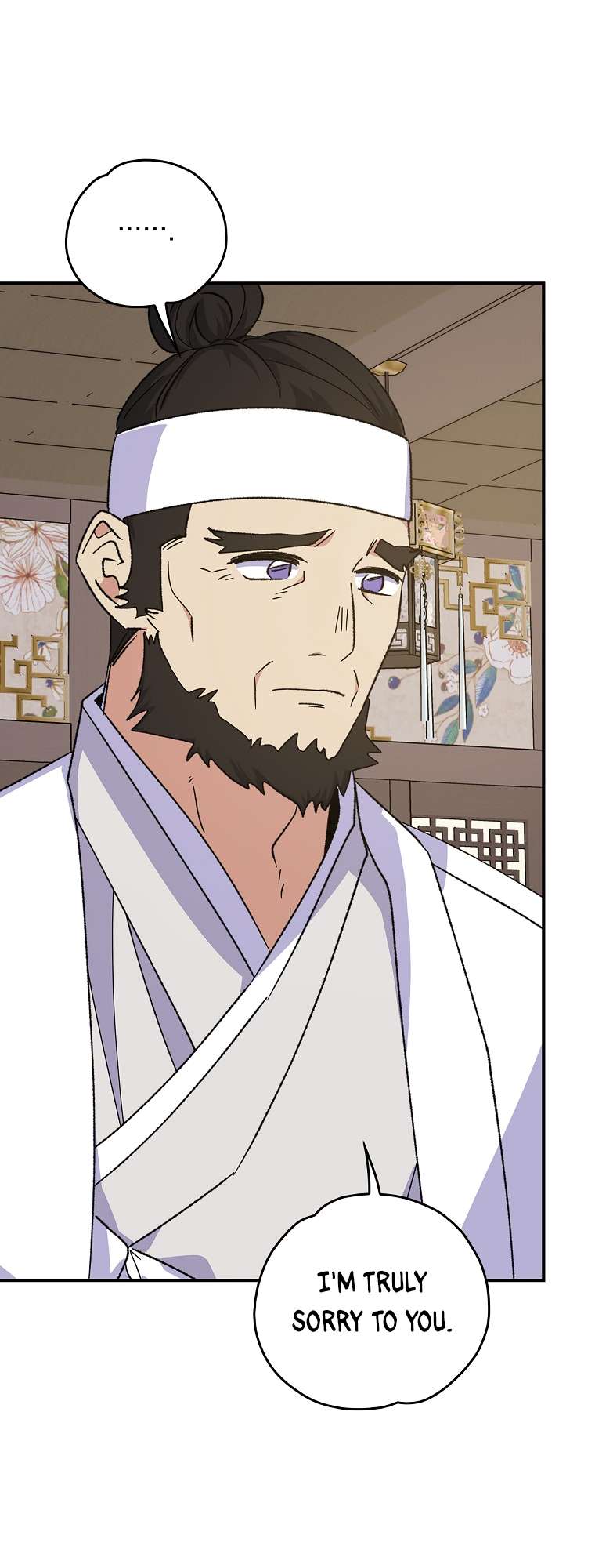 Page 31 of Chapter 105