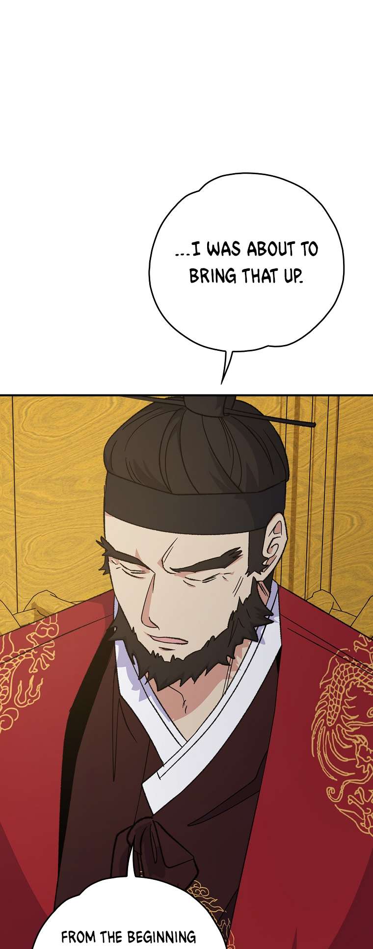 Page 12 of Chapter 106