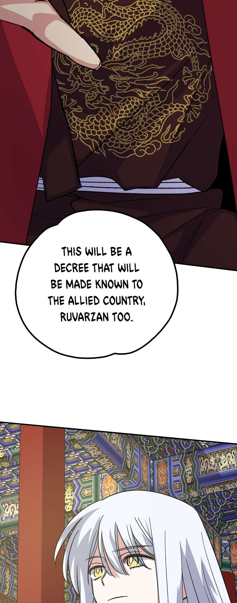 Page 21 of Chapter 106