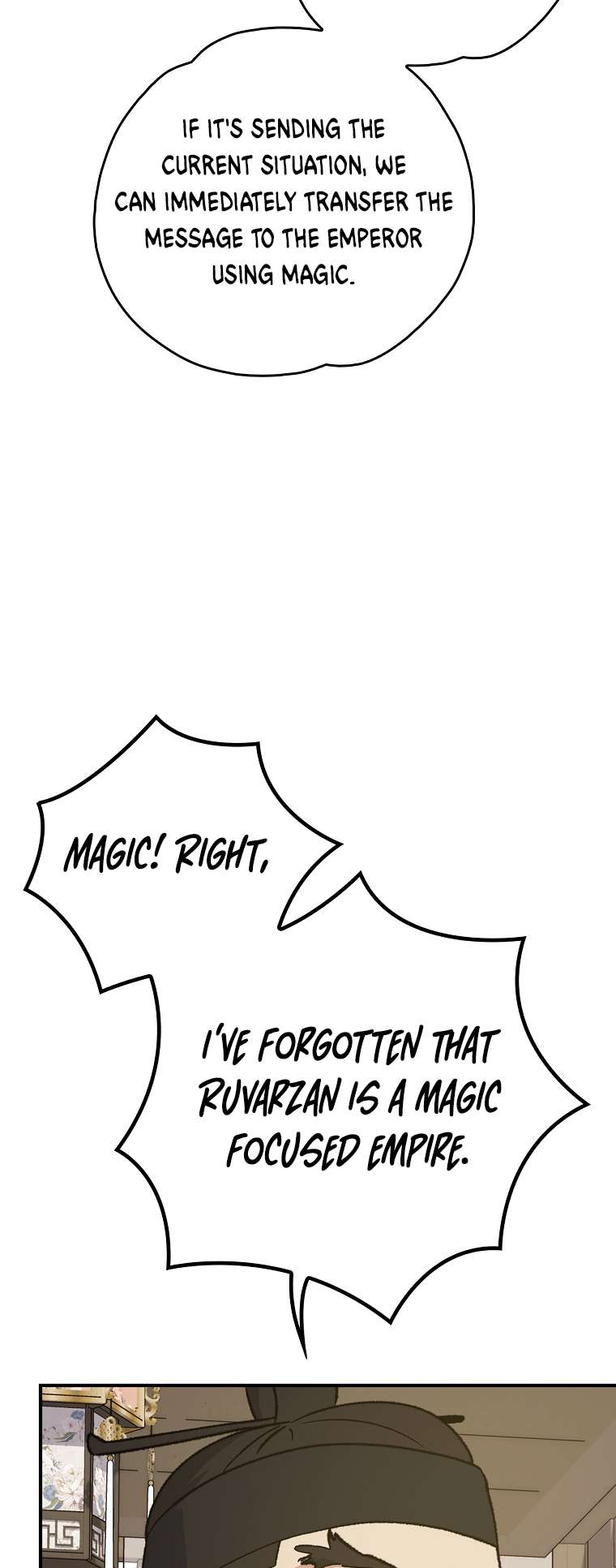 Page 29 of Chapter 106