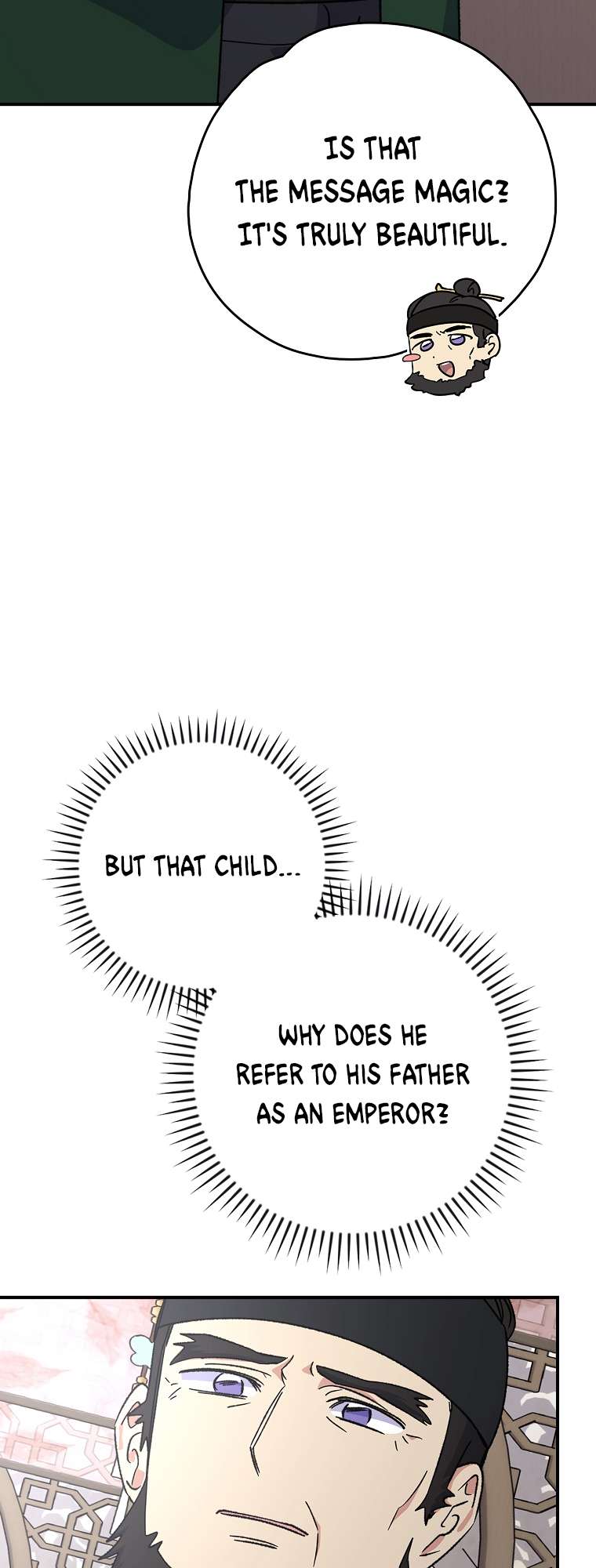 Page 32 of Chapter 106