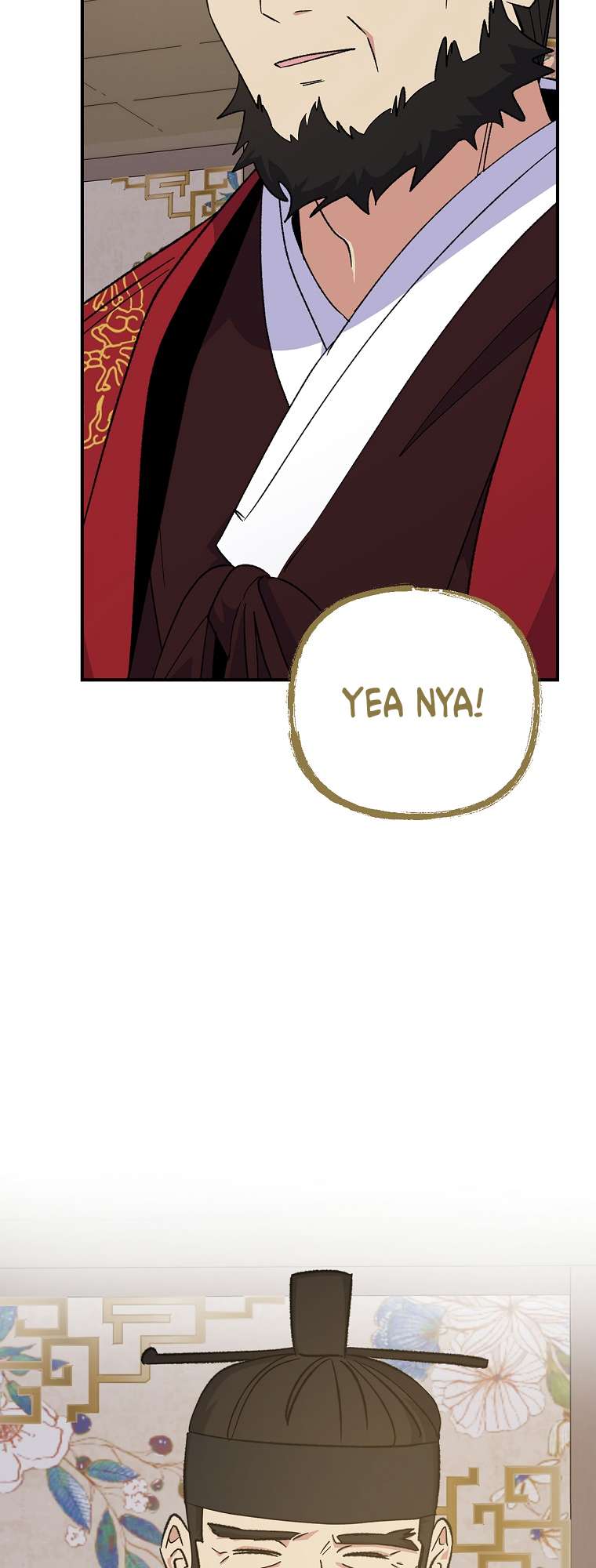 Page 47 of Chapter 106