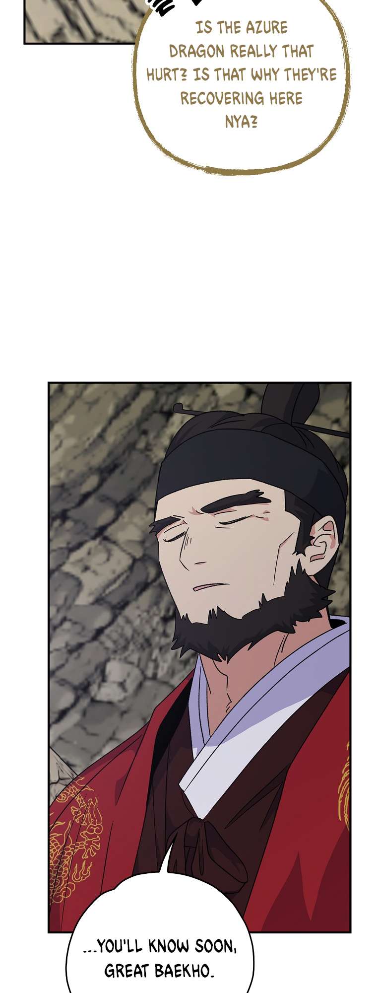 Page 56 of Chapter 106