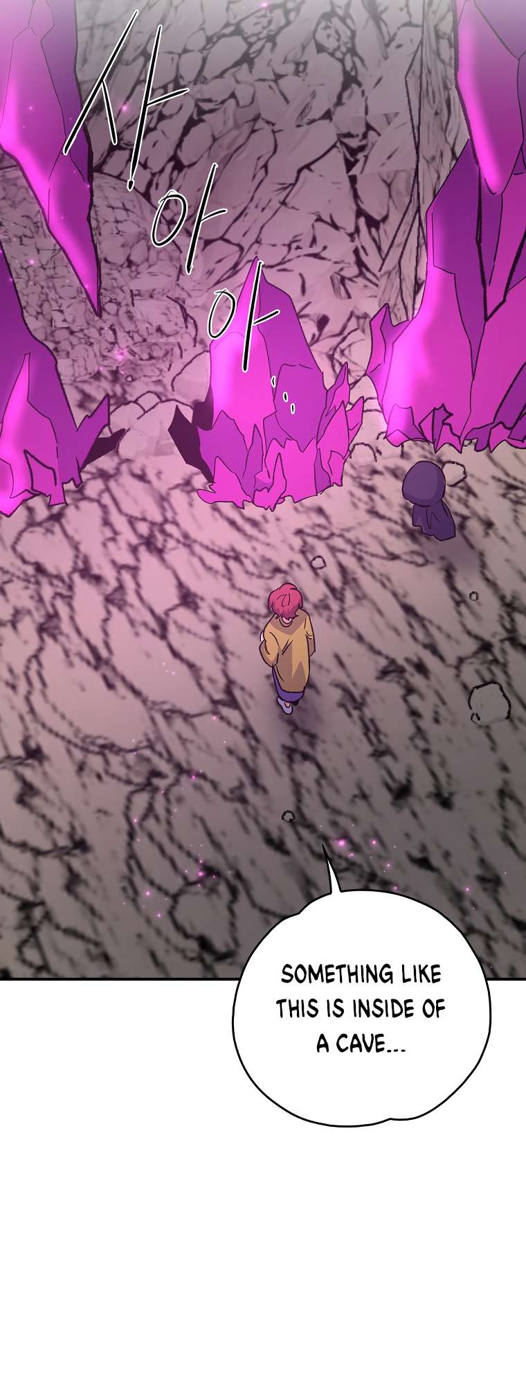 Page 58 of Chapter 106