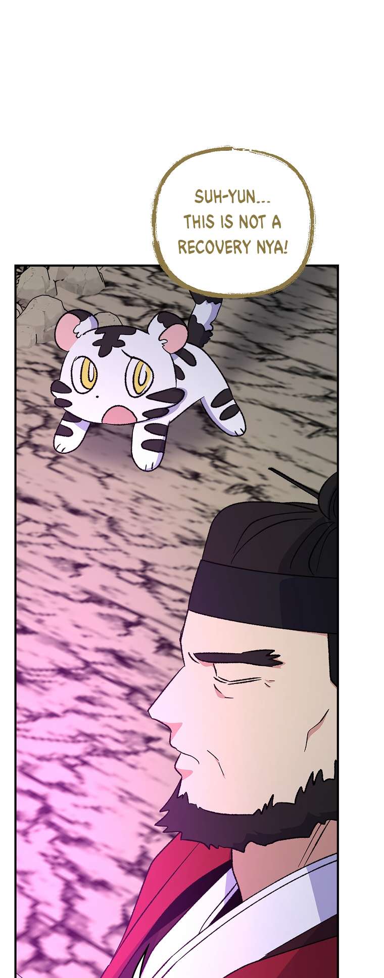 Page 7 of Chapter 107