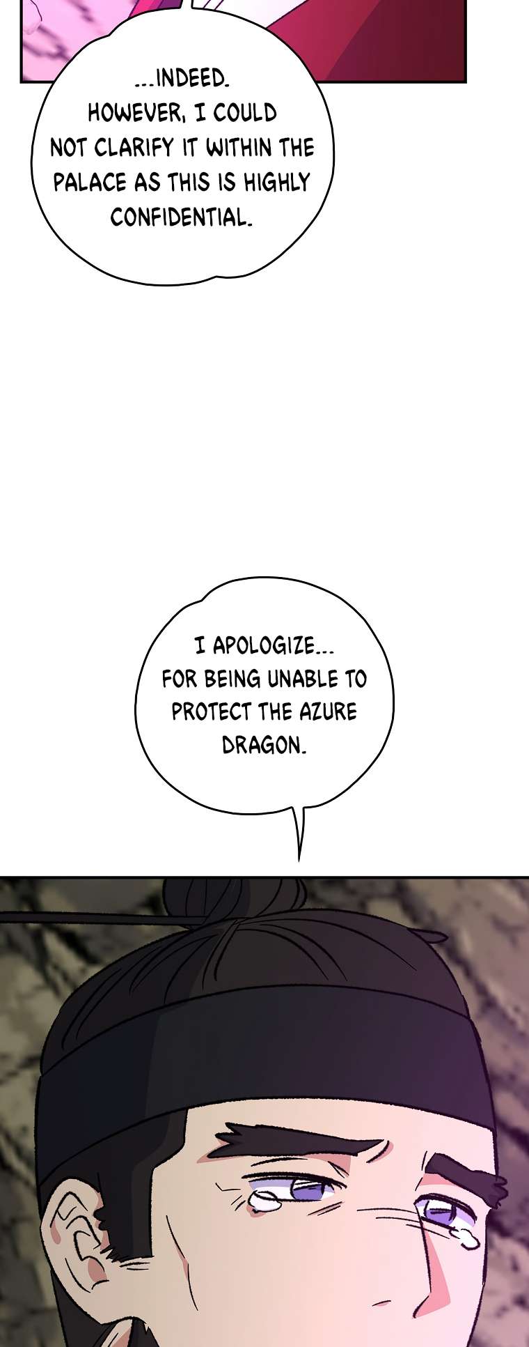 Page 8 of Chapter 107