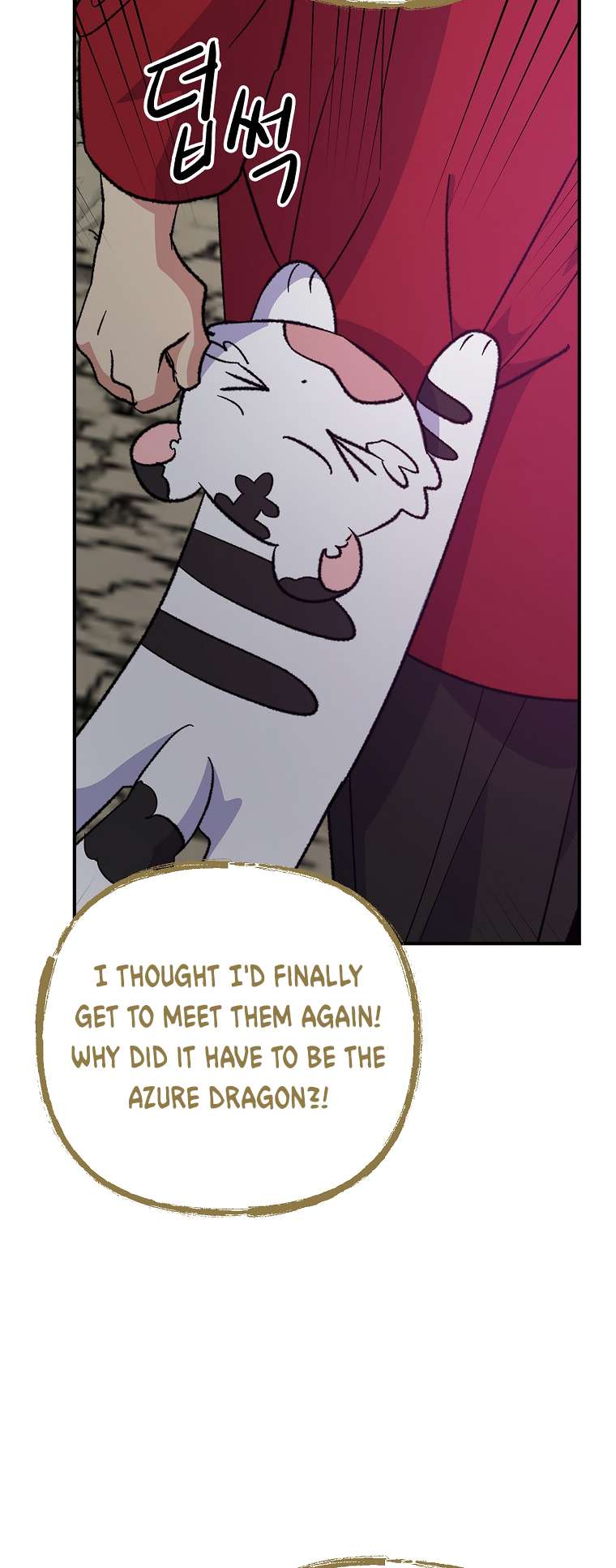 Page 10 of Chapter 107
