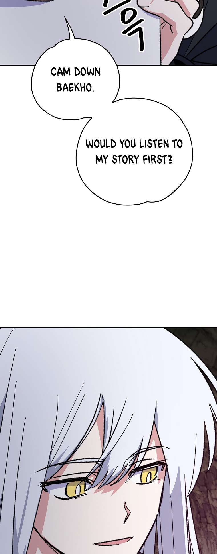Page 12 of Chapter 107