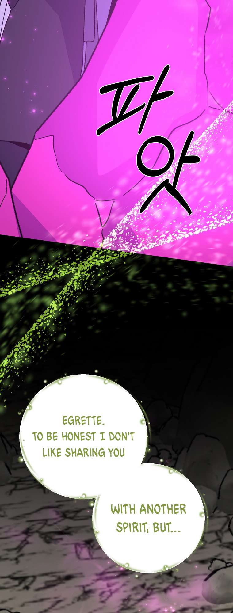 Page 22 of Chapter 107