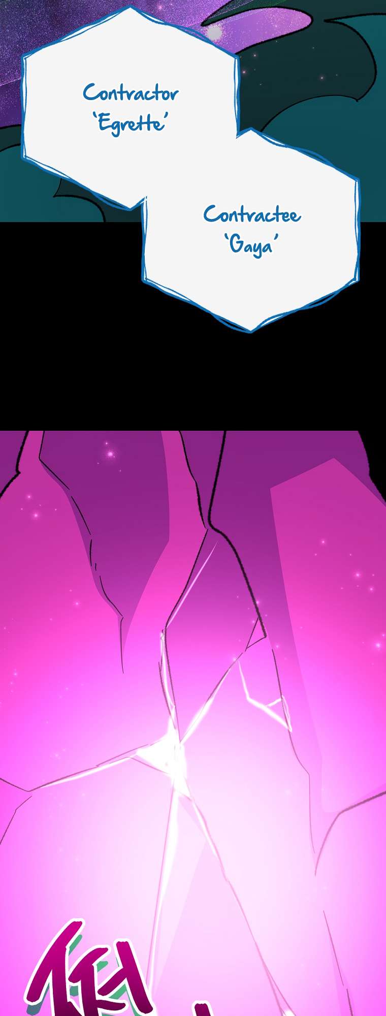 Page 38 of Chapter 107