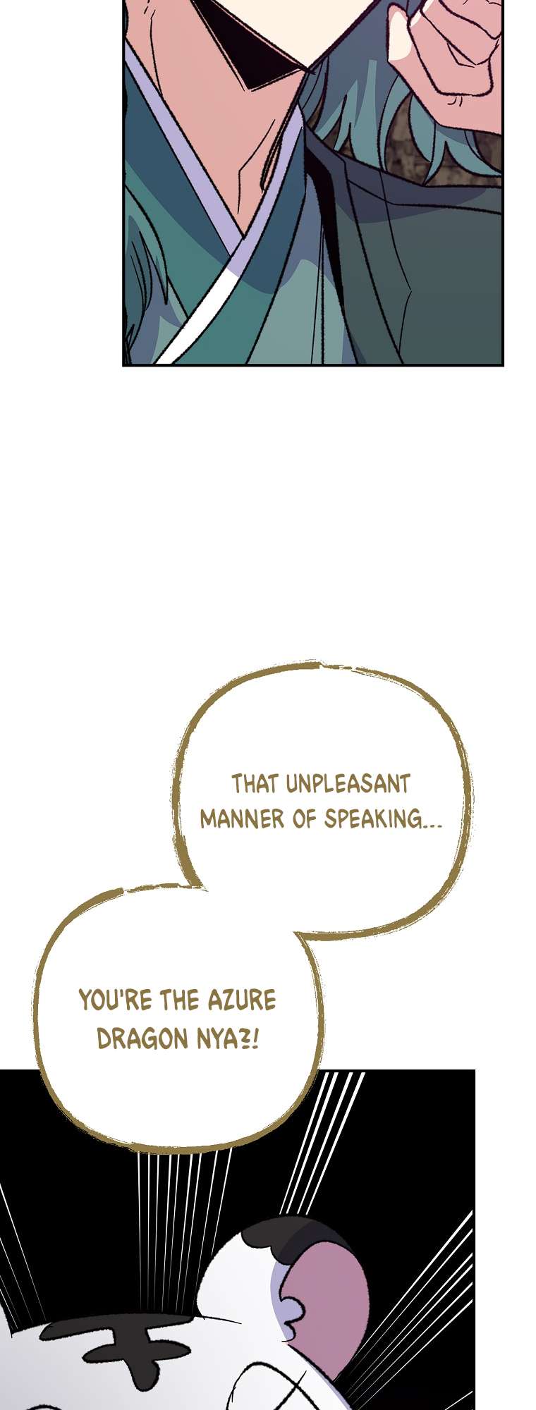 Page 47 of Chapter 107