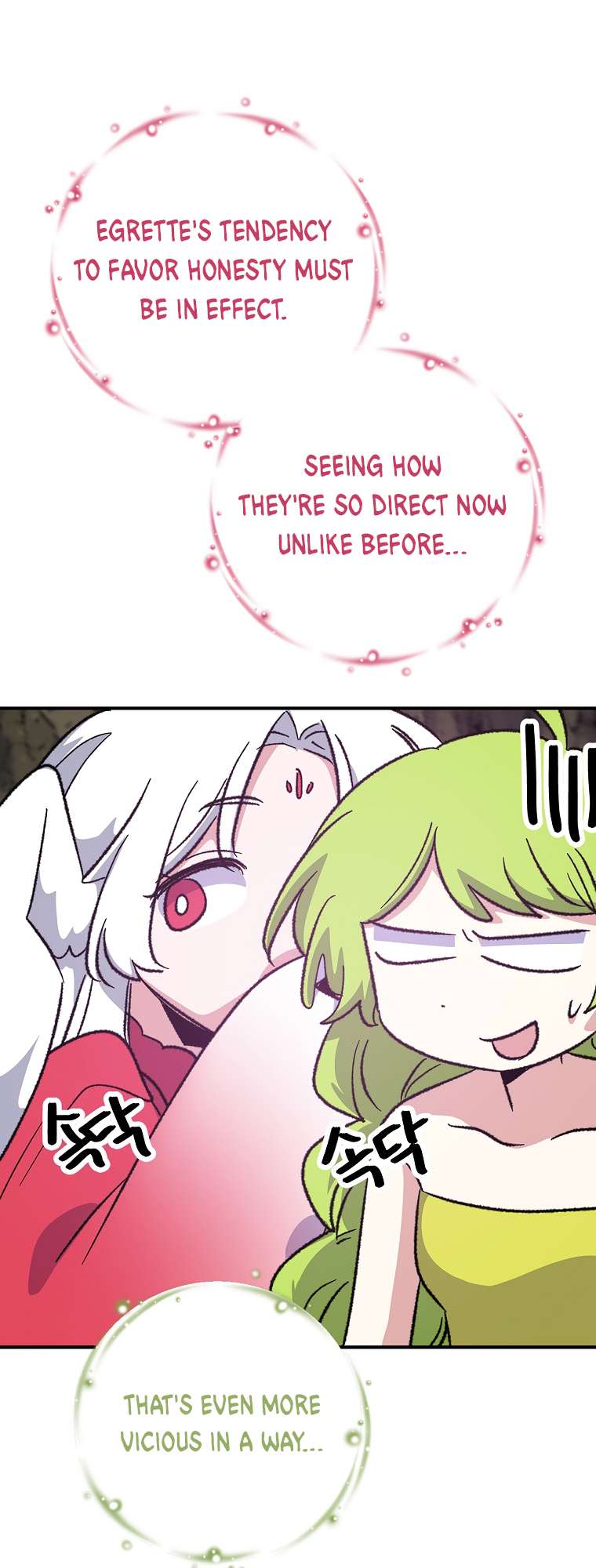 Page 52 of Chapter 107