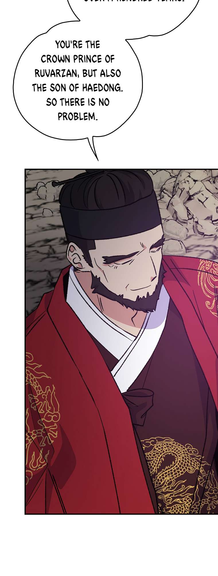 Page 57 of Chapter 107