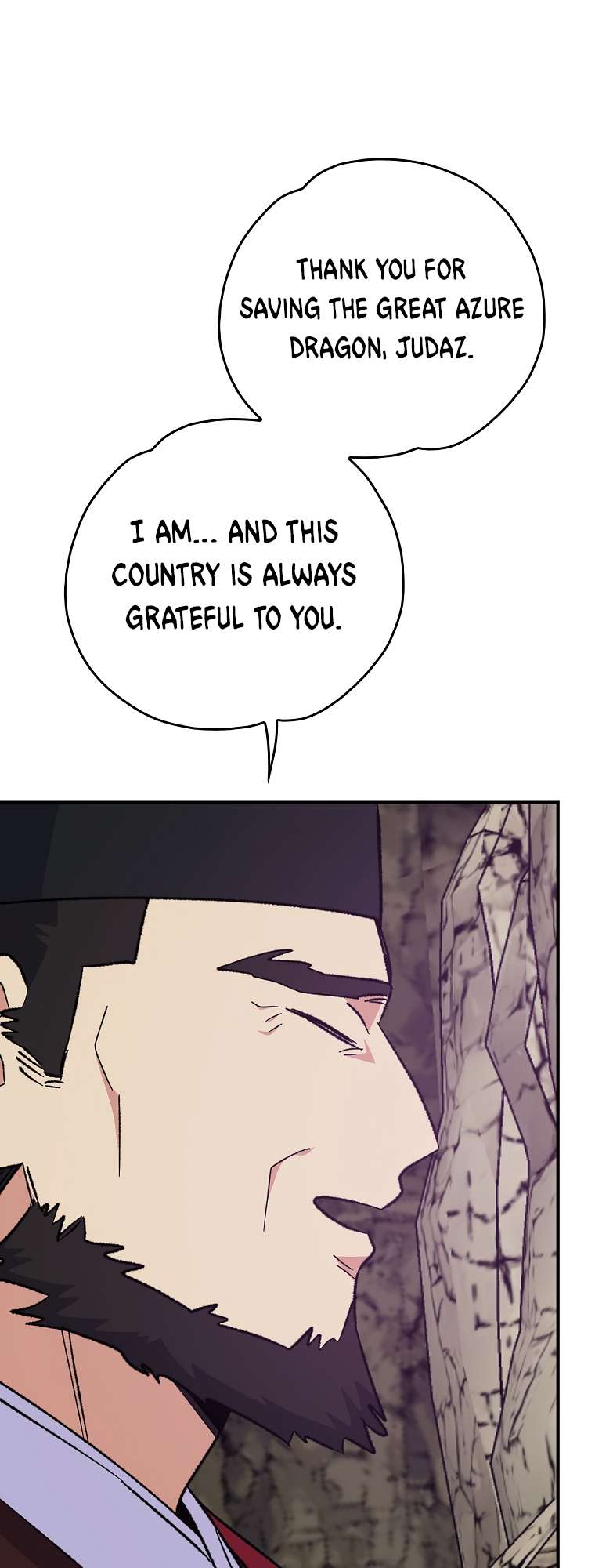 Page 58 of Chapter 107