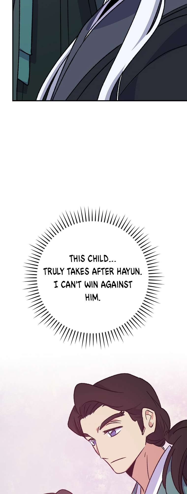 Page 60 of Chapter 107