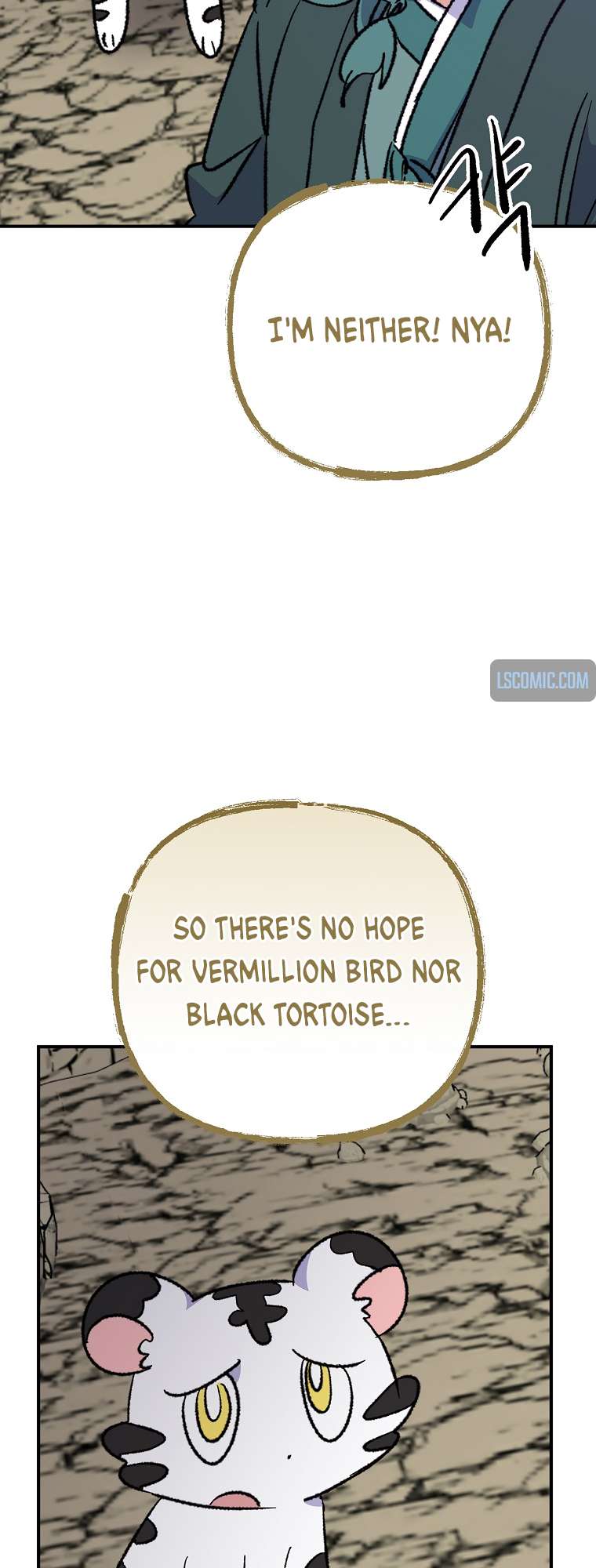 Page 24 of Chapter 108