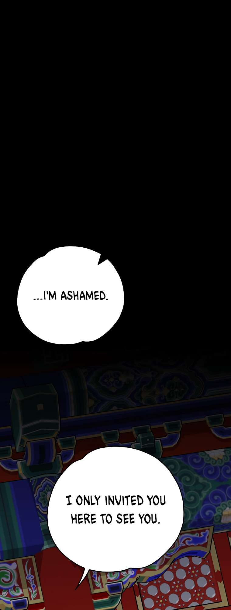 Page 33 of Chapter 108