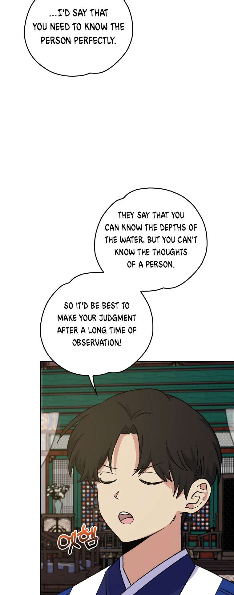 Page 7 of Chapter 109