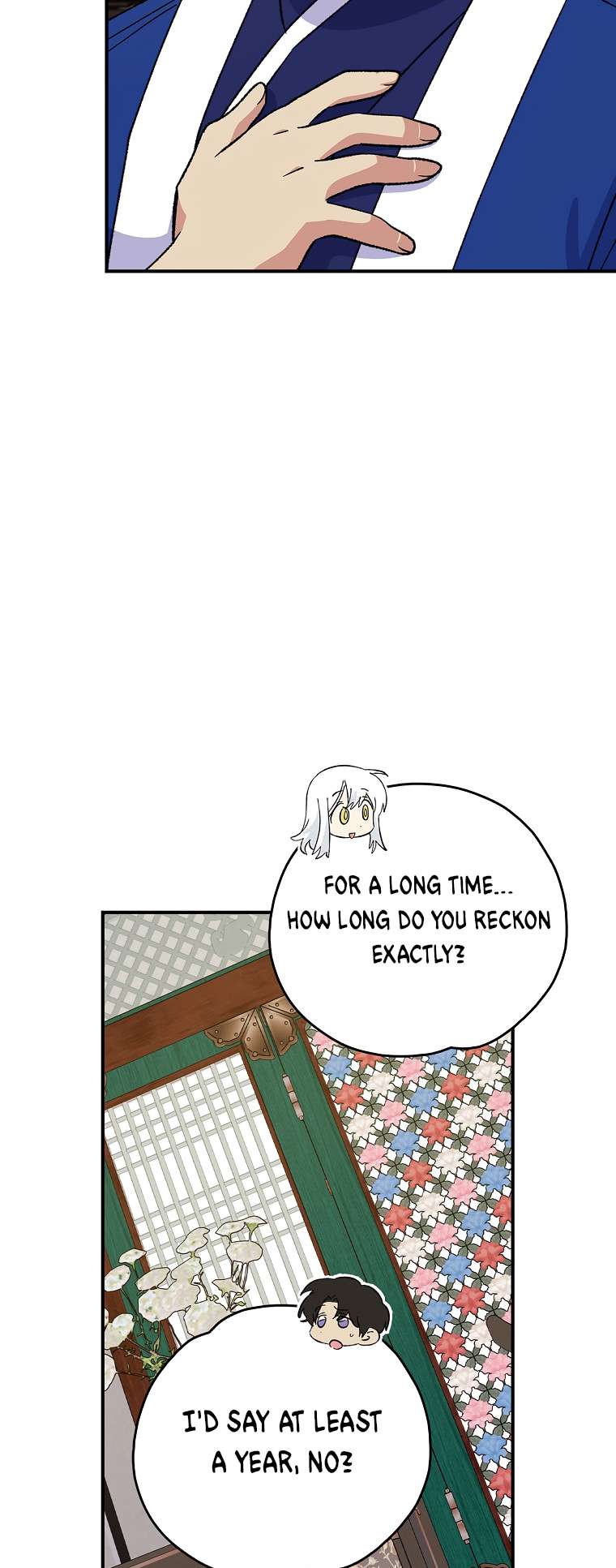 Page 8 of Chapter 109