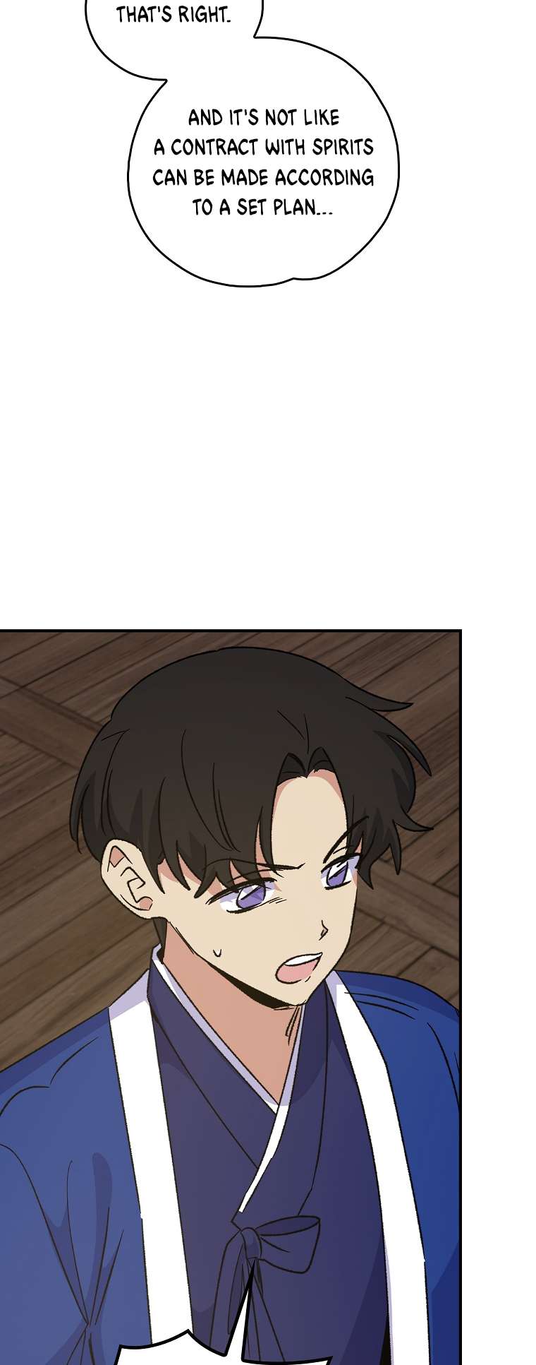Page 22 of Chapter 109
