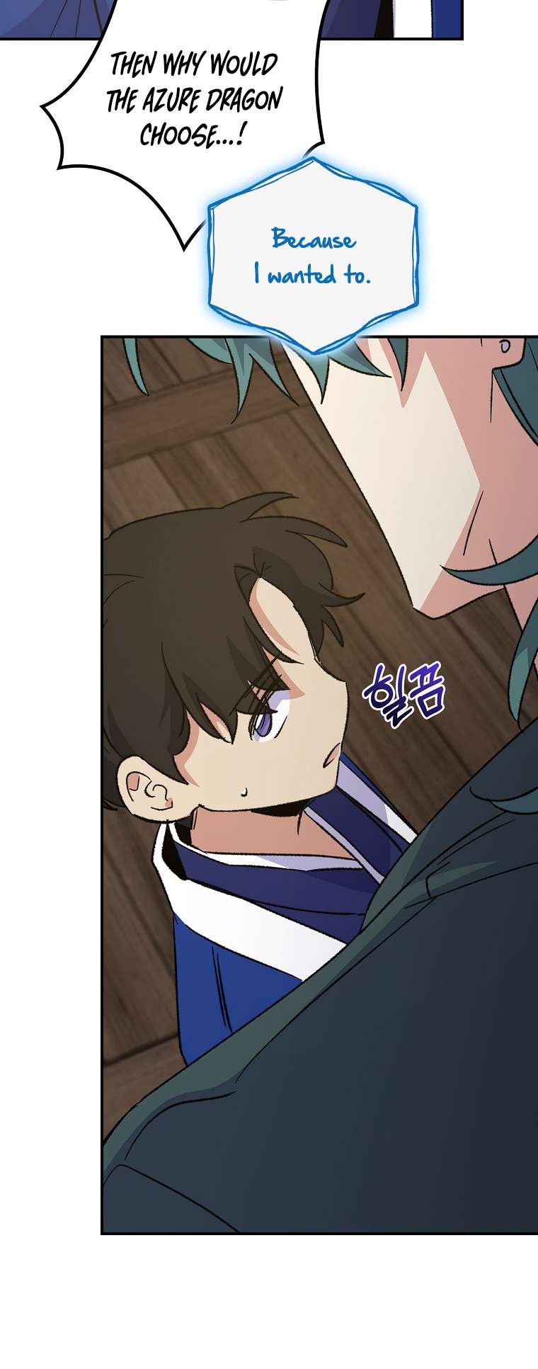 Page 23 of Chapter 109