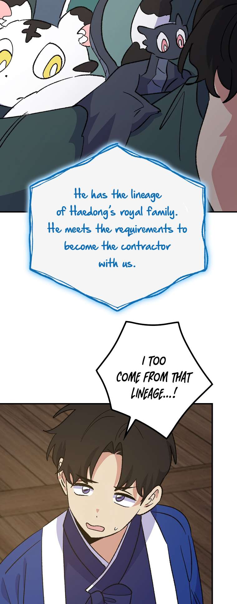 Page 25 of Chapter 109