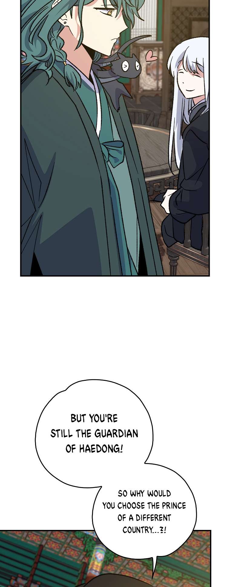 Page 31 of Chapter 109