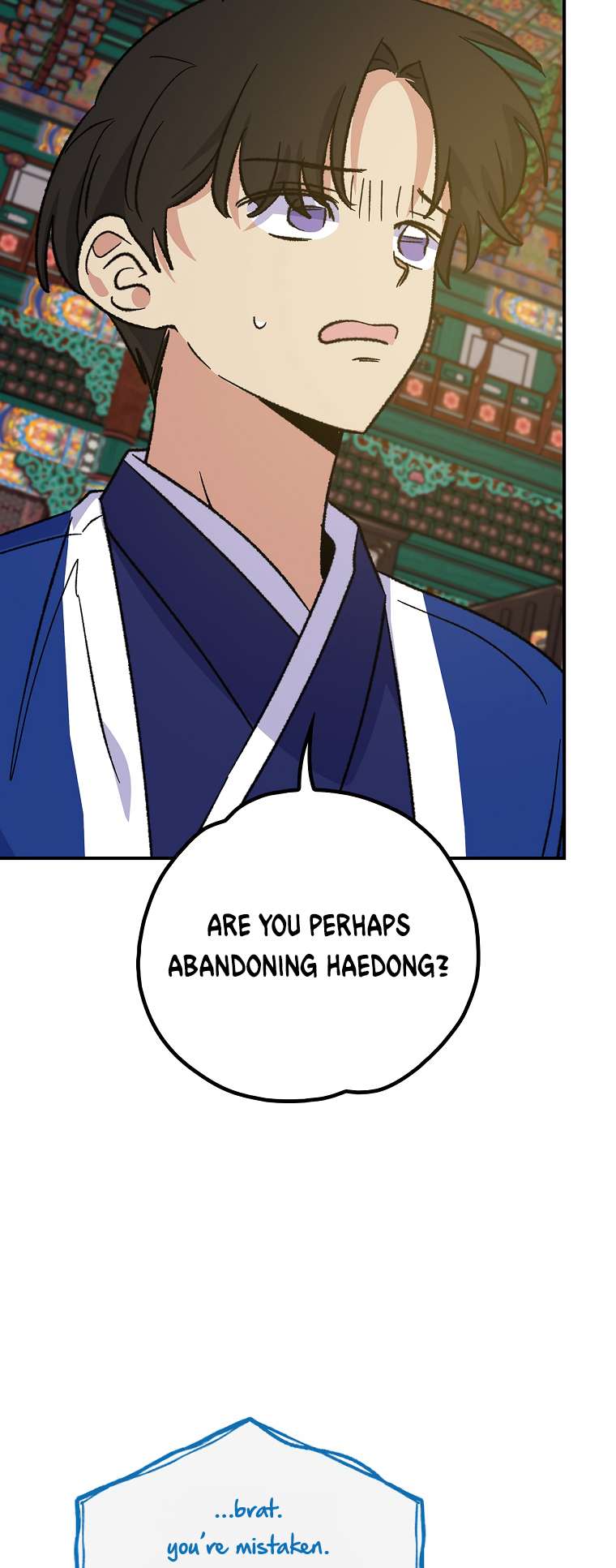 Page 32 of Chapter 109