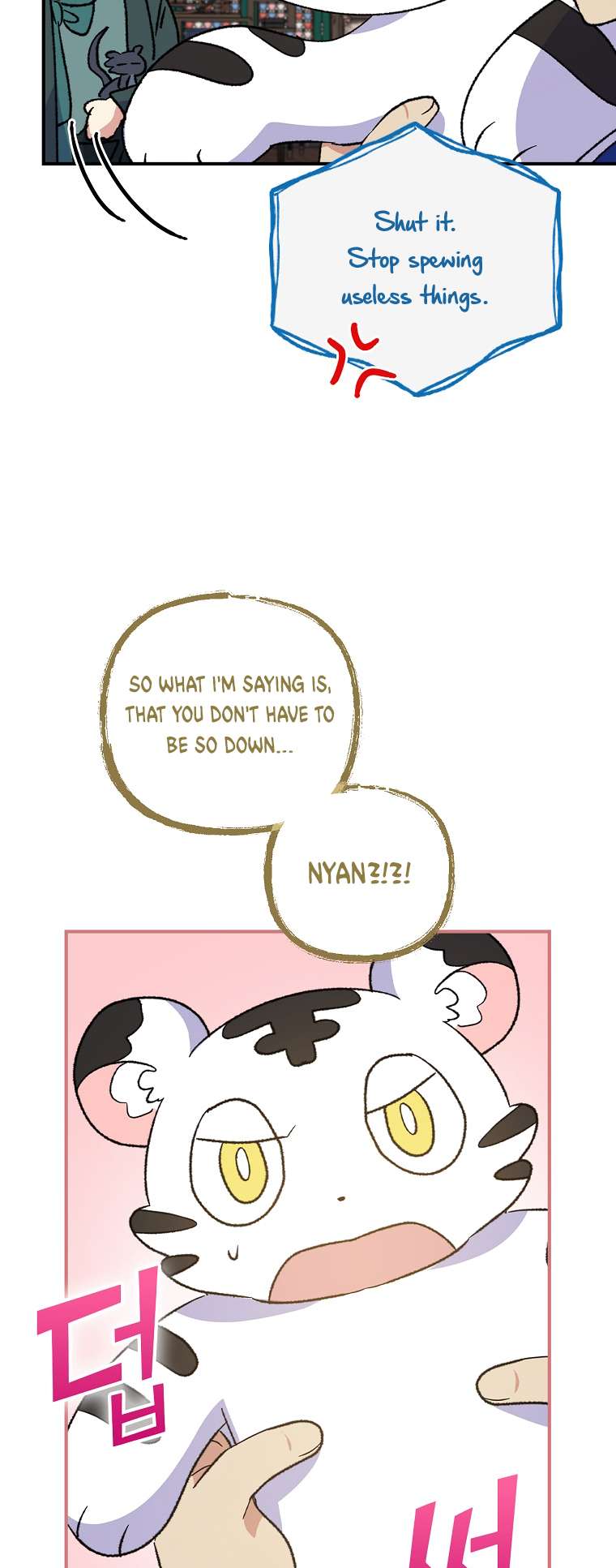 Page 41 of Chapter 109