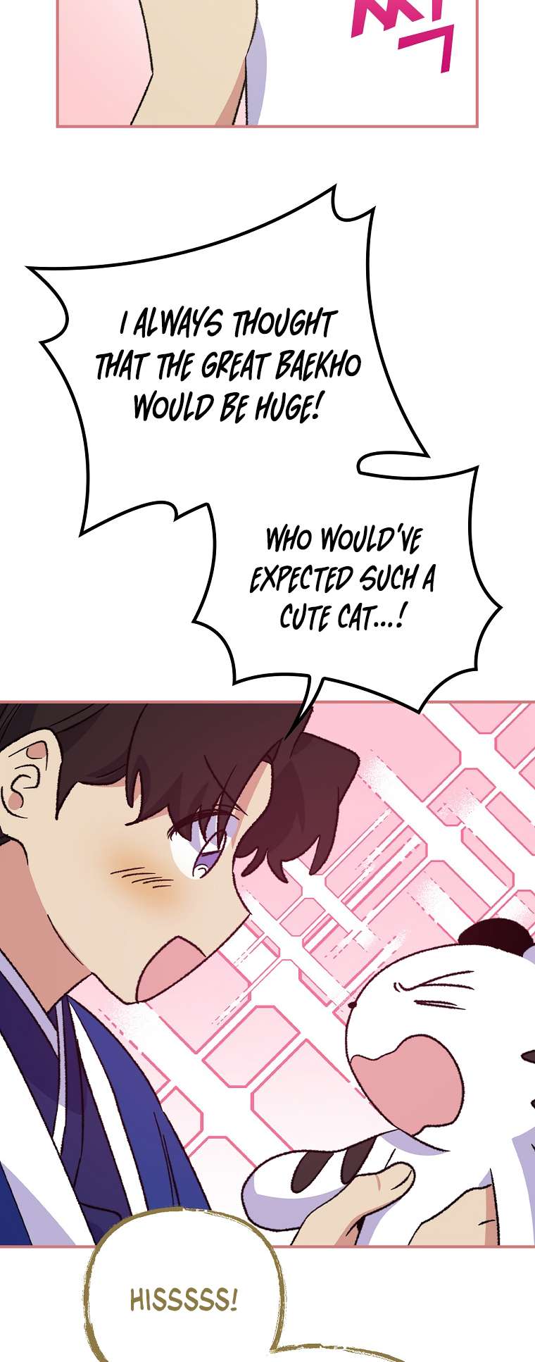 Page 42 of Chapter 109