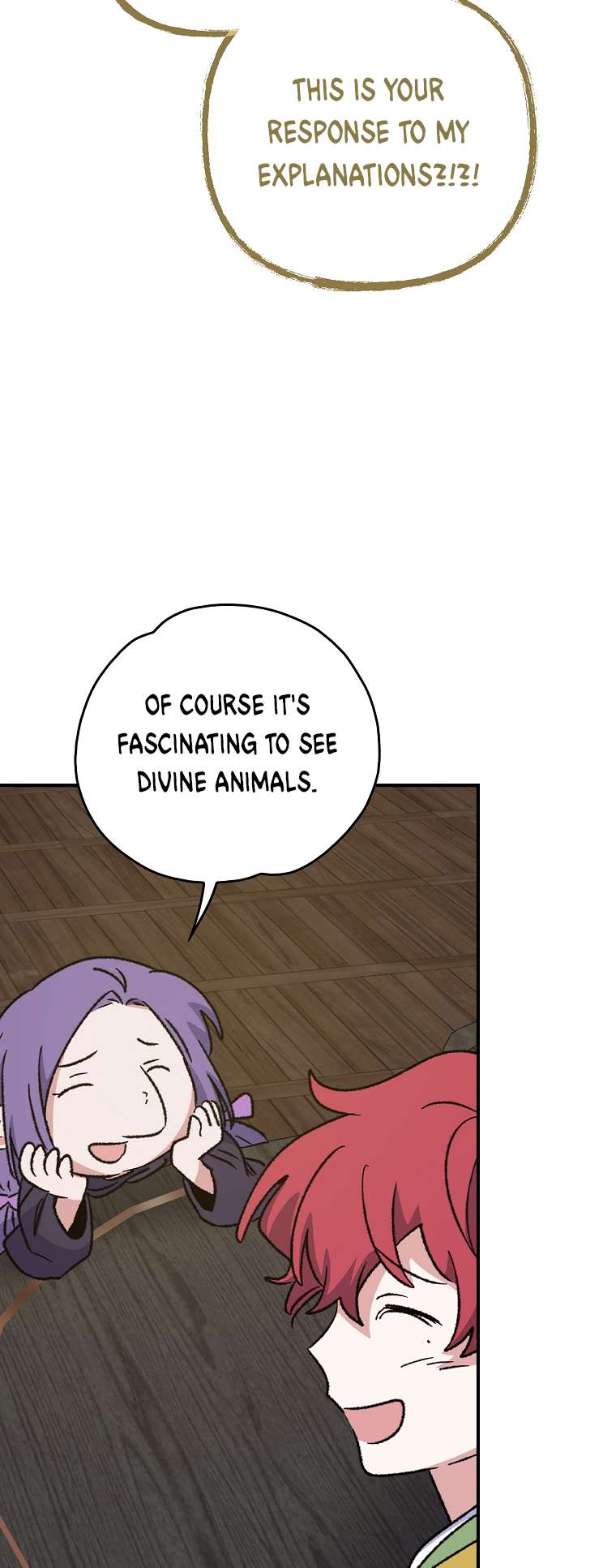 Page 43 of Chapter 109