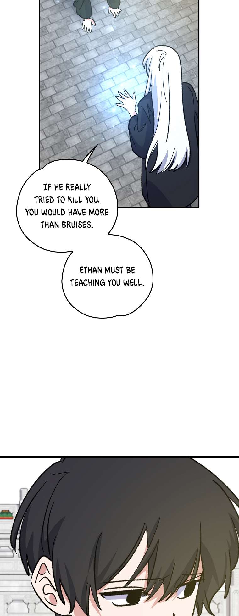 Page 51 of Chapter 109