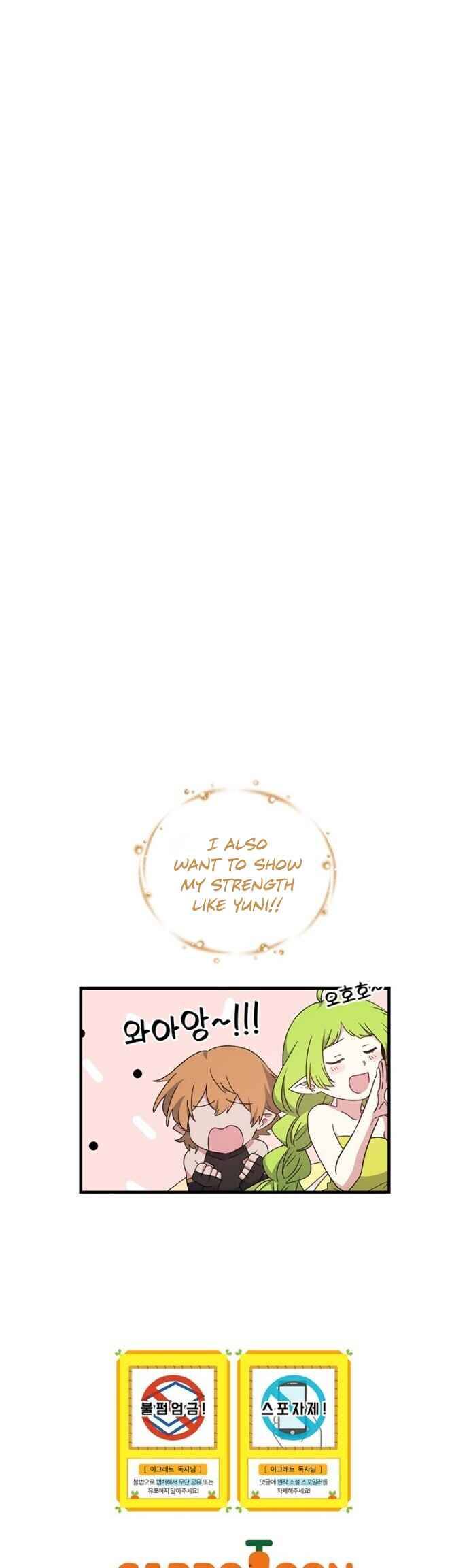 Page 19 of Chapter 11