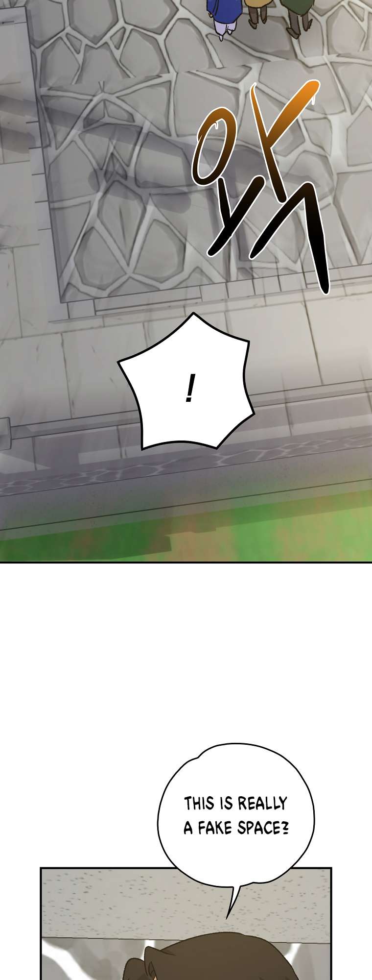 Page 17 of Chapter 110