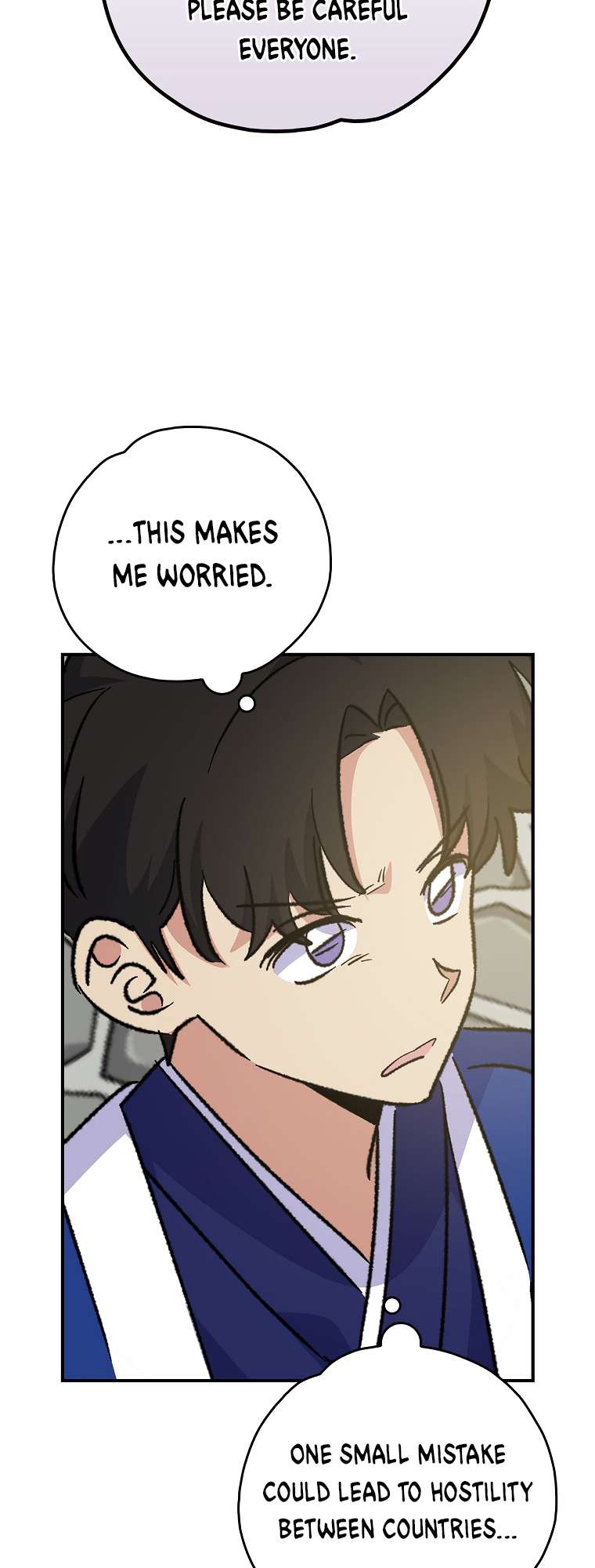Page 21 of Chapter 110